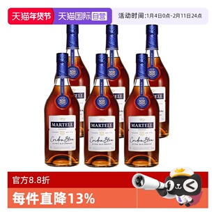 【自营】Martell/马爹利 蓝带700ml*6 干邑白兰地 洋酒正品行货
