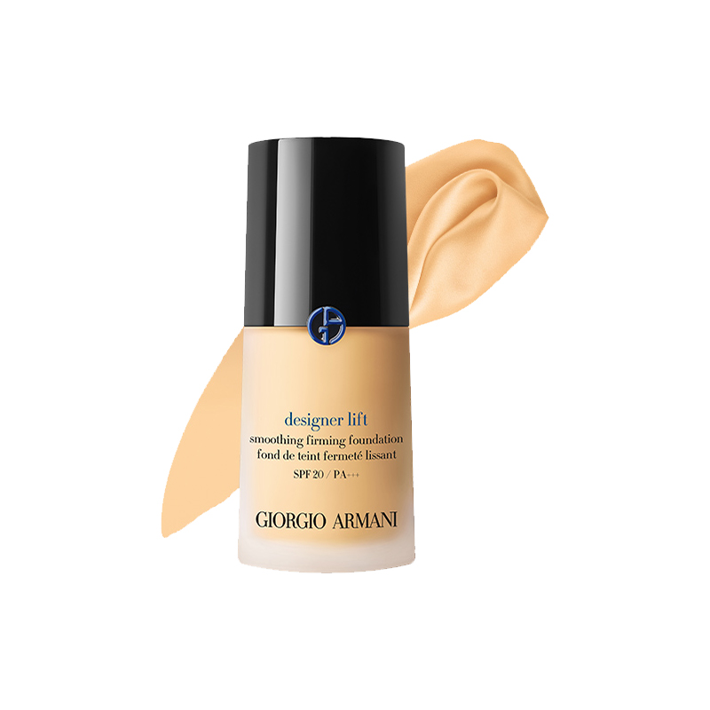 【自营】GIORGIO ARMANI/阿玛尼蓝标大师粉底液保湿遮瑕干皮正品
