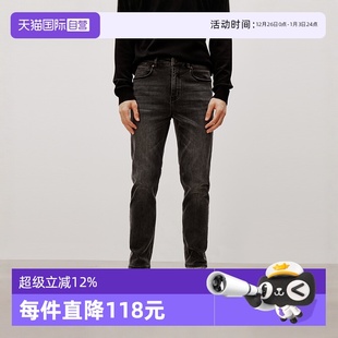 Marc Polo 商场同款 男 莱卡防静电底磨毛弹力牛仔裤 自营