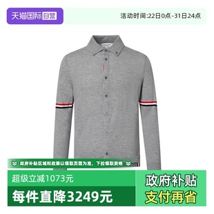 自营 翻领羊毛开襟针织衫 Thom 条纹薄款 男 Browne汤姆布朗经典