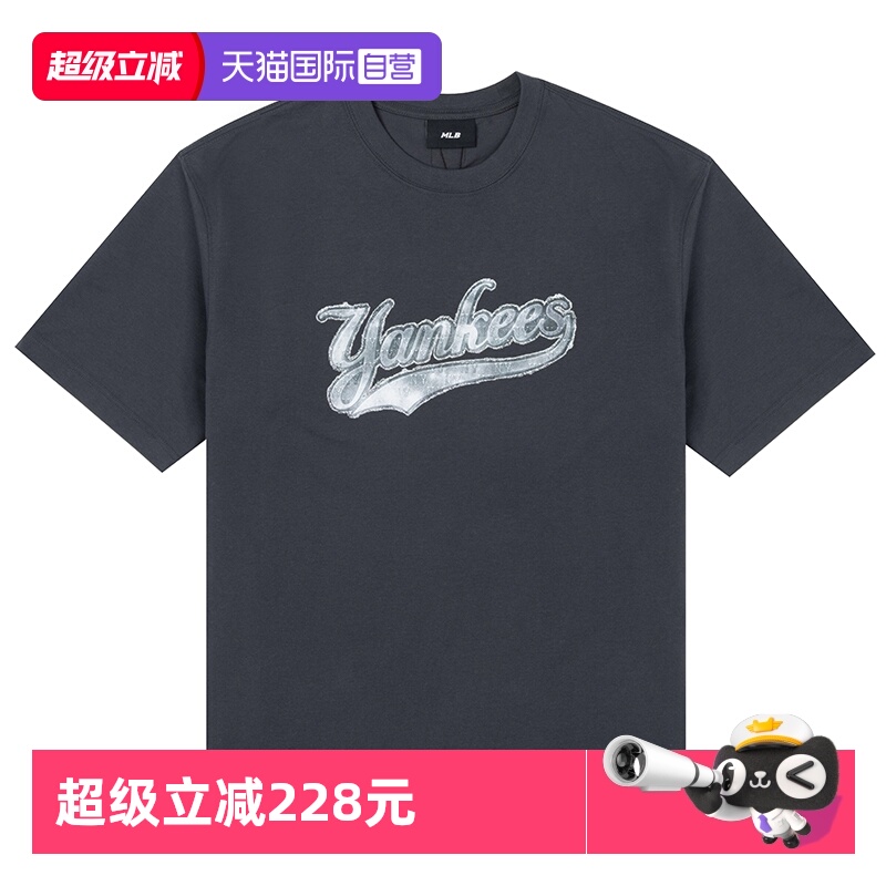 MLB情侣短袖男女装复古T恤休闲服