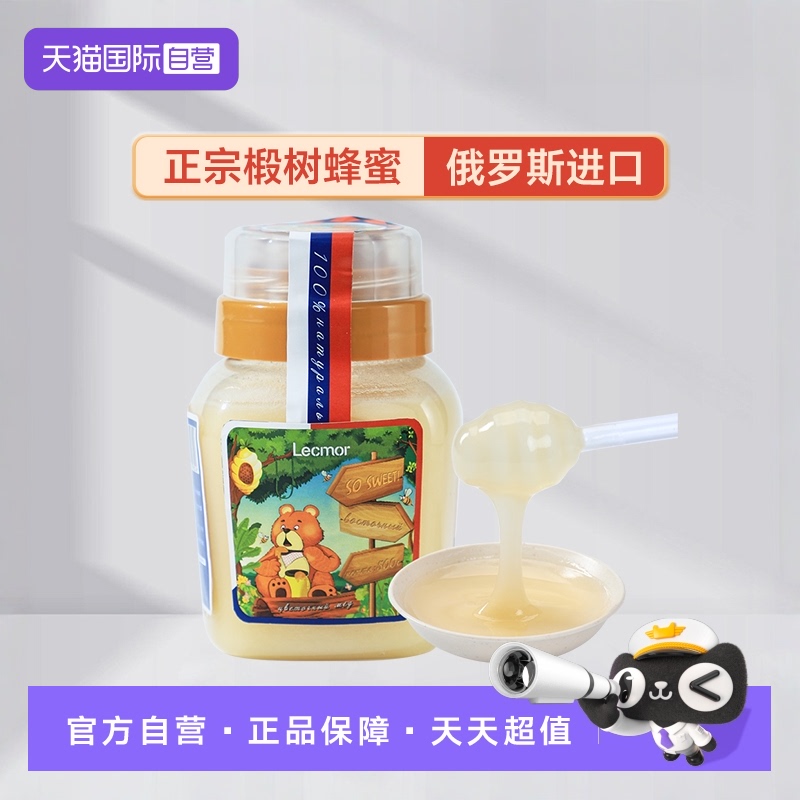 LecMor俄罗斯椴树蜂蜜500g