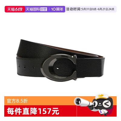 【自营】COACH/蔻驰 男女腰带BELT系列 商务休闲通勤皮带送礼