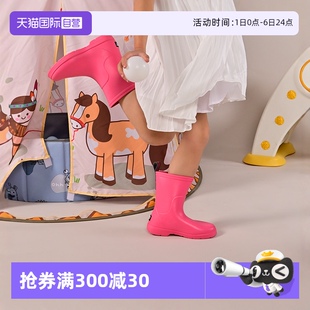 户外轻便水鞋 自营 Creature Habits美国儿童雨靴女童防水雨鞋