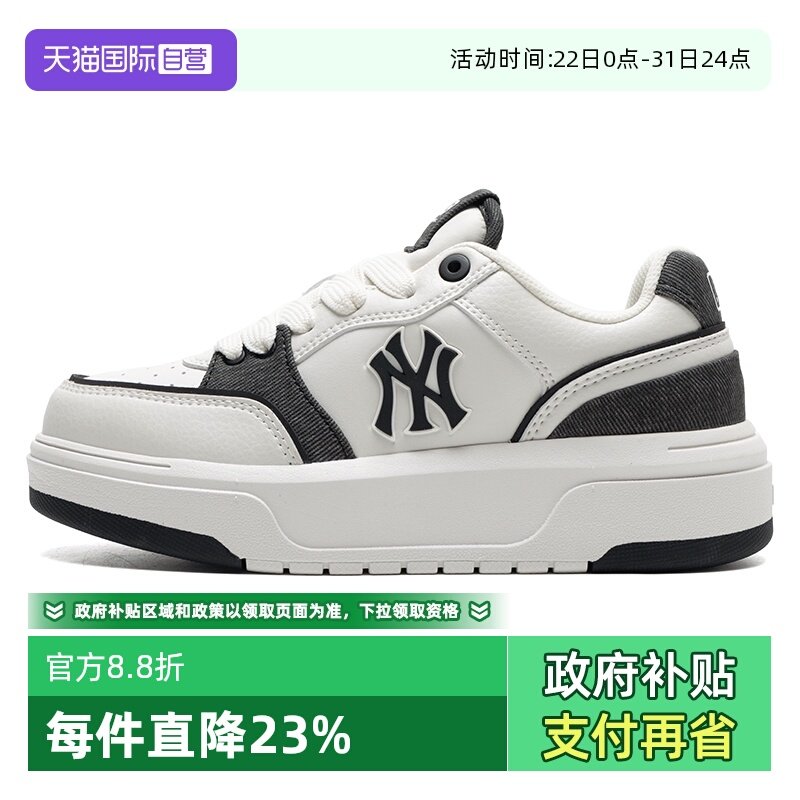 �ۻ��㣺3ASXD015N-50BKS��ʥ������&������� 38 ����Ӫ��MLB��ְ����ЬŮЬ�ڰ�ɫ��Ь�˶�Ь���ţ�е�������Ь 591.61Ԫ(����������88VIP 95��)