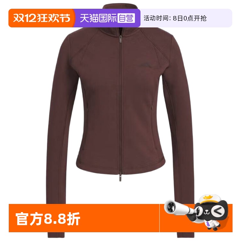天猫国际Adidas修身夹克