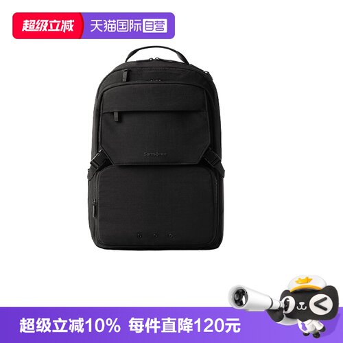 【自营】新秀丽男士双肩背包商务出差电脑包大容量书包双肩包NX5