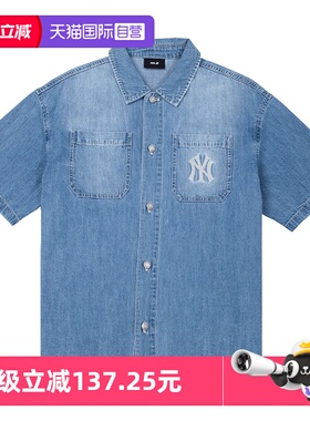 【自营】MLB短袖衬衫男女装翻领简约时尚运动服夹克外套3ADRB0653