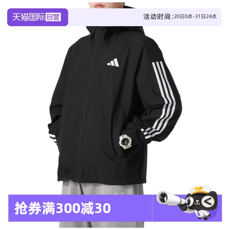 ɫ S ӪAdidas/ϴ˹ESS 3S R.R JKTӺɫ֯пJD1043948.1Ԫ2(474.05Ԫ/88VIP 95)
