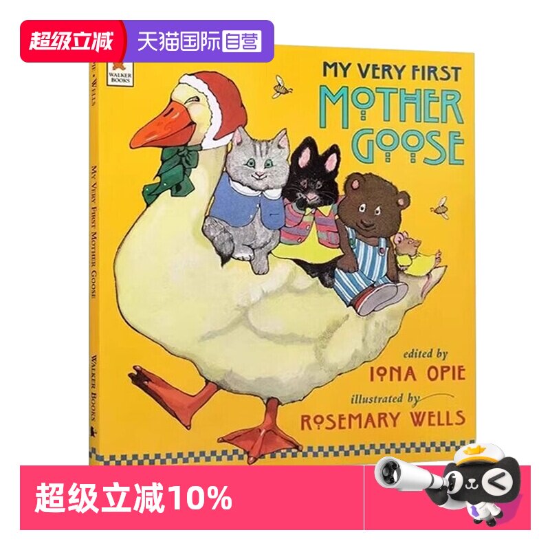 【自营】鹅妈妈童谣 英文原版绘本 My Very First Mother Goose 廖彩杏书单推荐读物 儿童英语启蒙图画书 英文耳朵启蒙