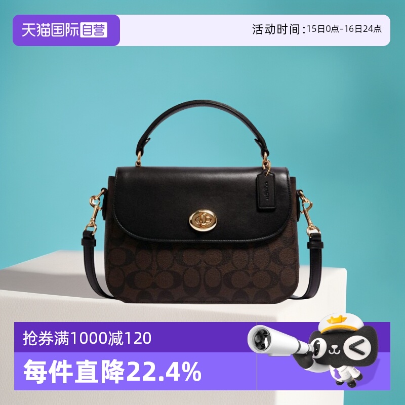 ۻ㣺ӪCOACH/ޢŮʿMARLIEʲᵥбŮ
