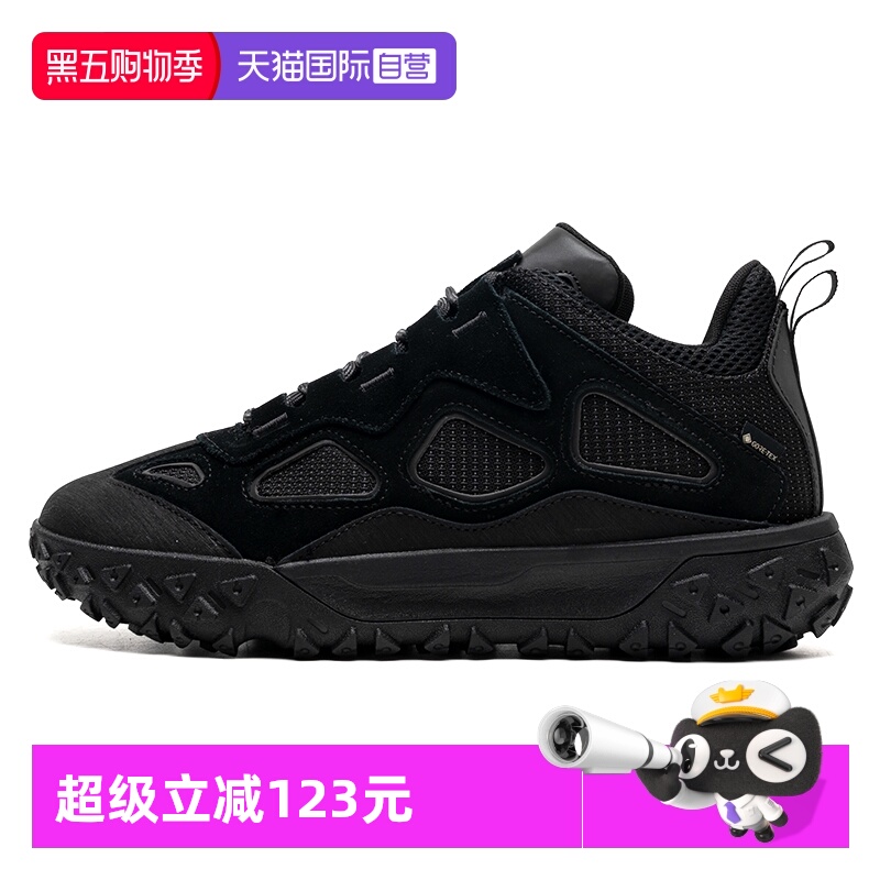 【自营】添柏岚男鞋运动鞋时尚休闲鞋户外透气徒步鞋A6918EAD