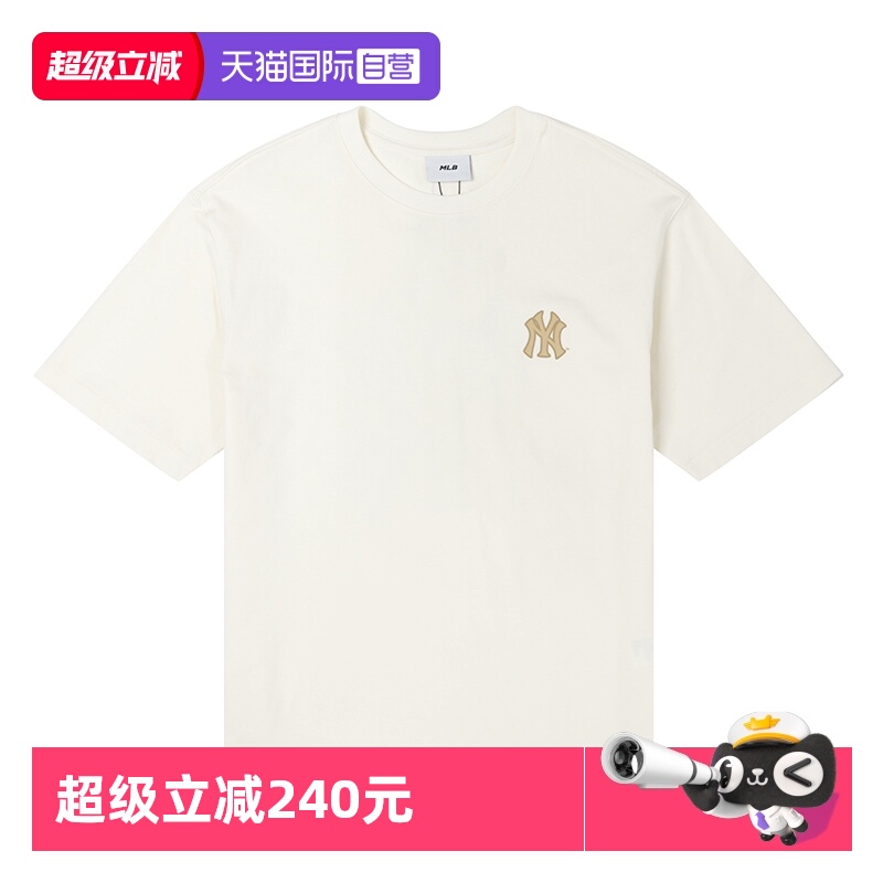 【自营】MLB短袖男装女装新款轻薄透气短袖学生训练T恤3ATSM0653
