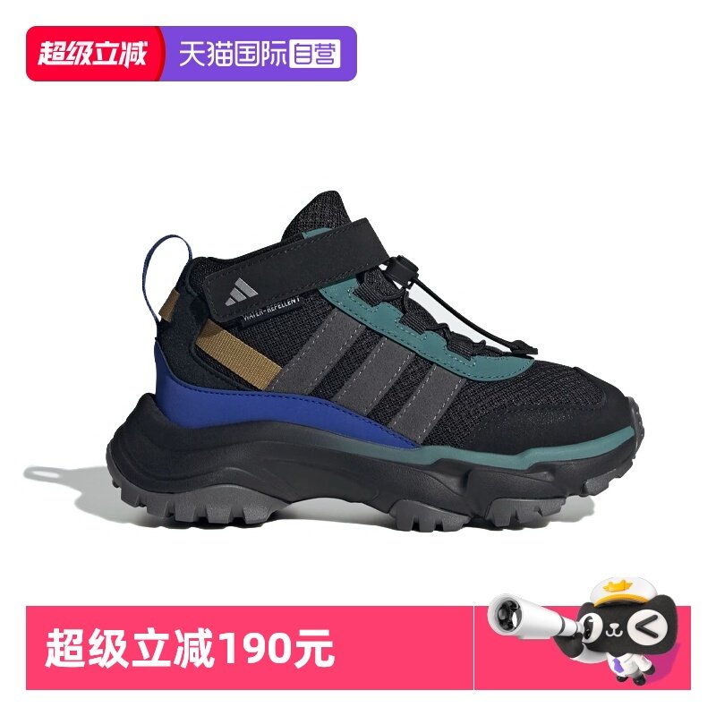 【自营】阿迪达斯CITYWOWLK MID 防泼保暖运动休闲鞋JQ6773跑步鞋