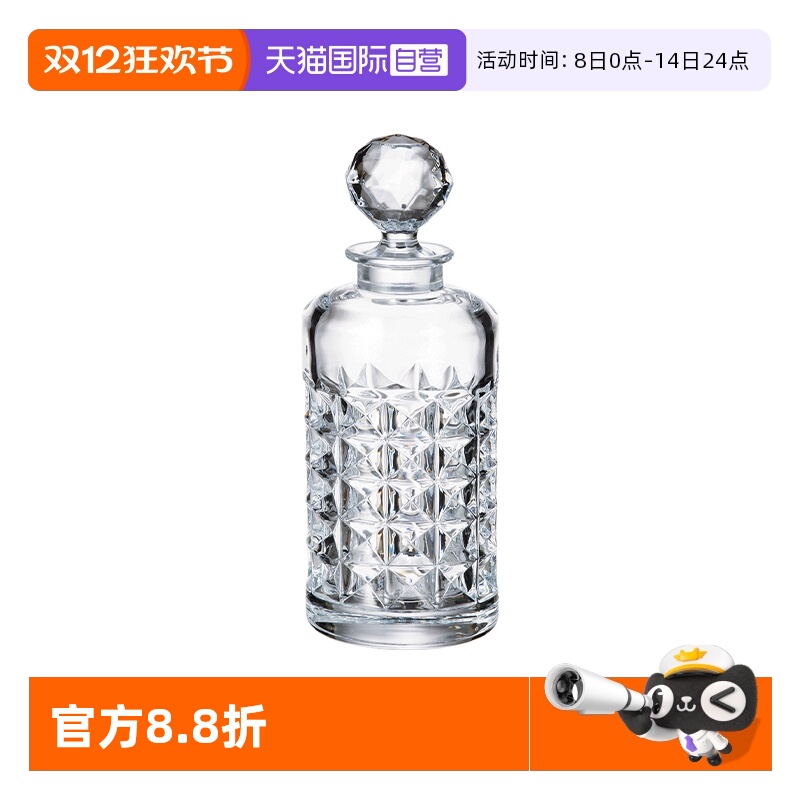 【自营】捷克BOHEMIA进口水晶玻璃威士忌杯洋酒杯酒瓶酒具酒樽