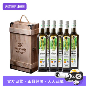 6瓶 进口高多酚特级初榨橄榄油高端公司团购送礼木盒0.5L 自营
