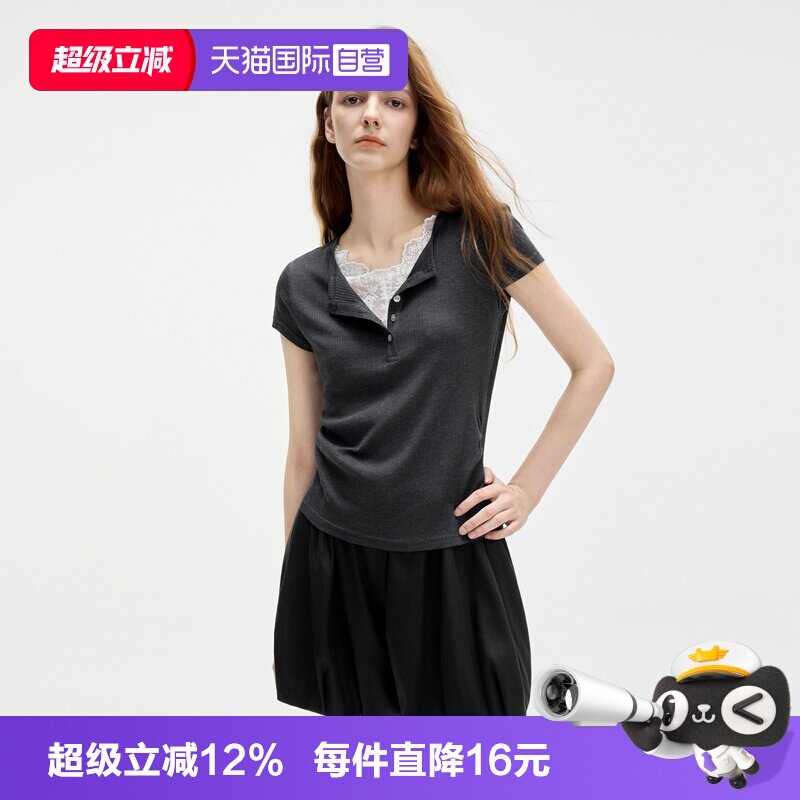 ELLE蕾丝黑天鹅短袖亨利领t恤图片