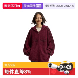 【自营】马年系列adidas三叶草针织开衫男女款复古休闲外套KT0718