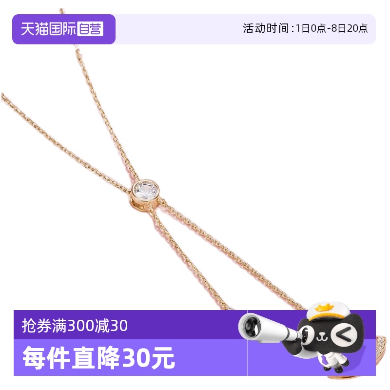 ۻ㣺ɫ ֱӪglam everԭ305.06Ԫ(88VIP 95)