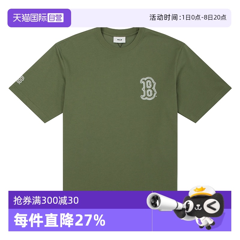 【自营】MLB男女装大logo短袖新款情侣时尚运动休闲T恤3ATSB0353