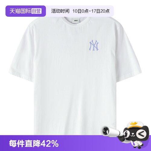 【自营】MLB短袖儿童男女童新款运动半袖潮酷萌趣印花圆领T恤