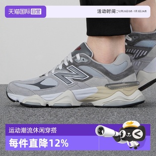 Balance NB休闲运动鞋 男鞋 缓震跑步鞋 New 女鞋 子U9060GRY 自营