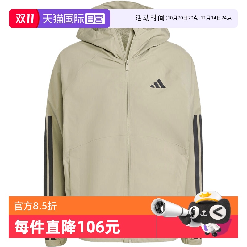 【自营】adidas阿迪达斯男子ESS 3S RAIN H J夹克外套JM1058休闲