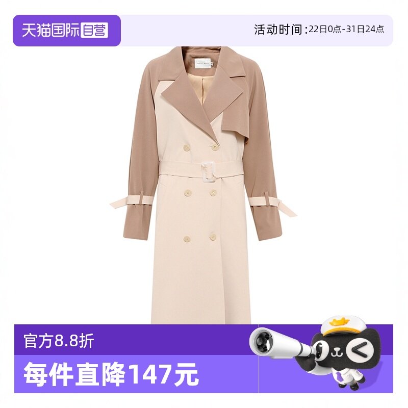 �ۻ��㣺����Ӫ��Petit Bari ƴɫ�г������ Ӣ�׷�߼���������Ƹз��� 607.72Ԫ(����������88VIP 95��)