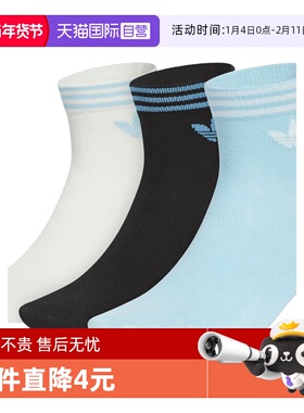 【自营】阿迪三叶草中性ORI TREF ANK 3P休闲袜KF4997