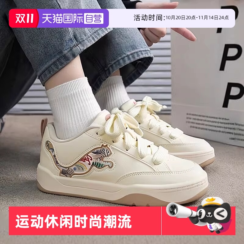 板鞋Puma彪马平底鞋防滑耐磨