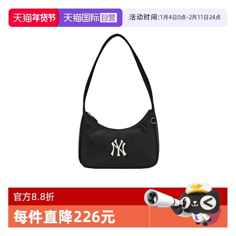 【自营】MLB 男女情侣休闲时尚简约潮流腋下包单肩包3ABQB045N