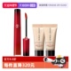 自营 GIORGIO ARMANI 阿玛尼口红红管唇釉405P红标粉底 2套装