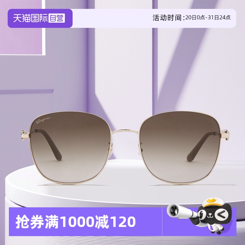 FERRAGAMO韩版时尚大框太阳镜