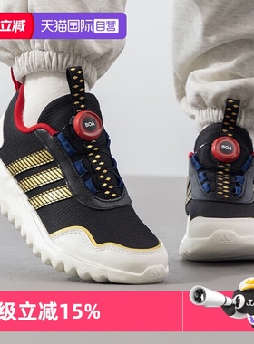 【自营】Adidas阿迪达斯旋转按钮运动休闲鞋小波浪运动鞋JR3328