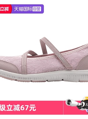 【自营】斯凯奇休闲鞋女鞋轻便低帮休闲鞋网布透气绑带鞋子100366