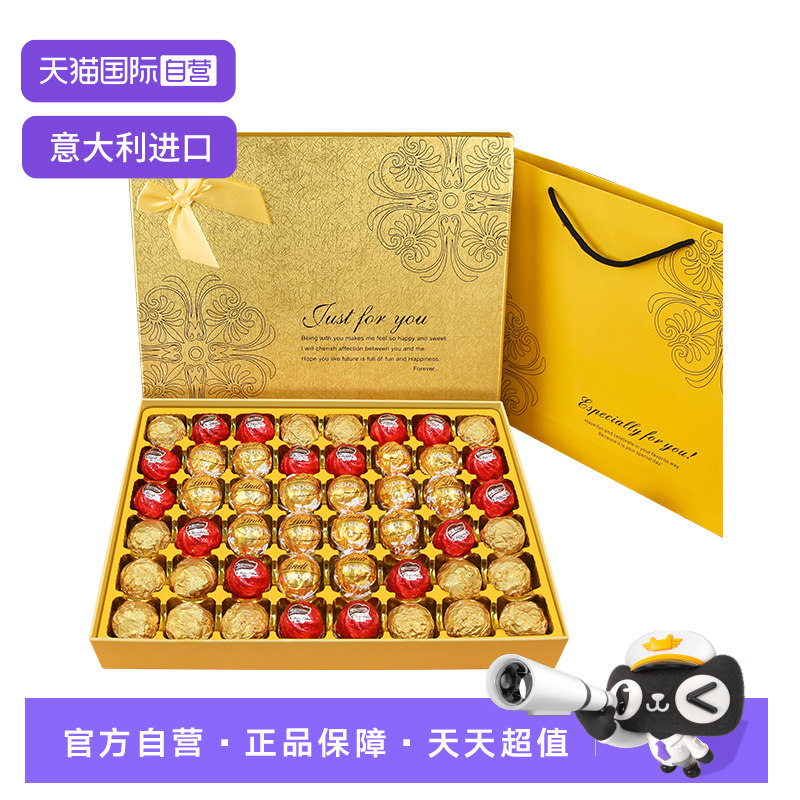 【自营】瑞士莲巧克力费杜拉雀巢巧克力双拼礼盒（代可可脂）,零食/坚果/特产,混合巧克力,淘宝优惠券,粉丝福利购,淘宝优惠卷