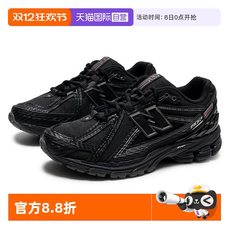 【自营】新品 | New Balance男女鞋黑色厚底老爹鞋户外运动休闲鞋