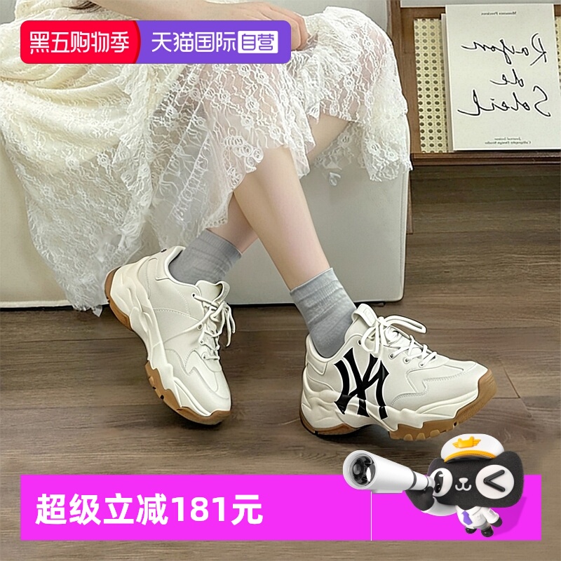 MLB男女鞋情侣款休闲鞋