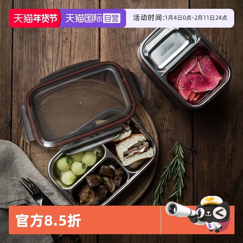 �ۻ��㣺����Ӫ��cuitisan-�ɽ�΢��¯304����ַ��б��ʺ��ϰ�����ָ� 85.69Ԫ(��88VIP 95��)