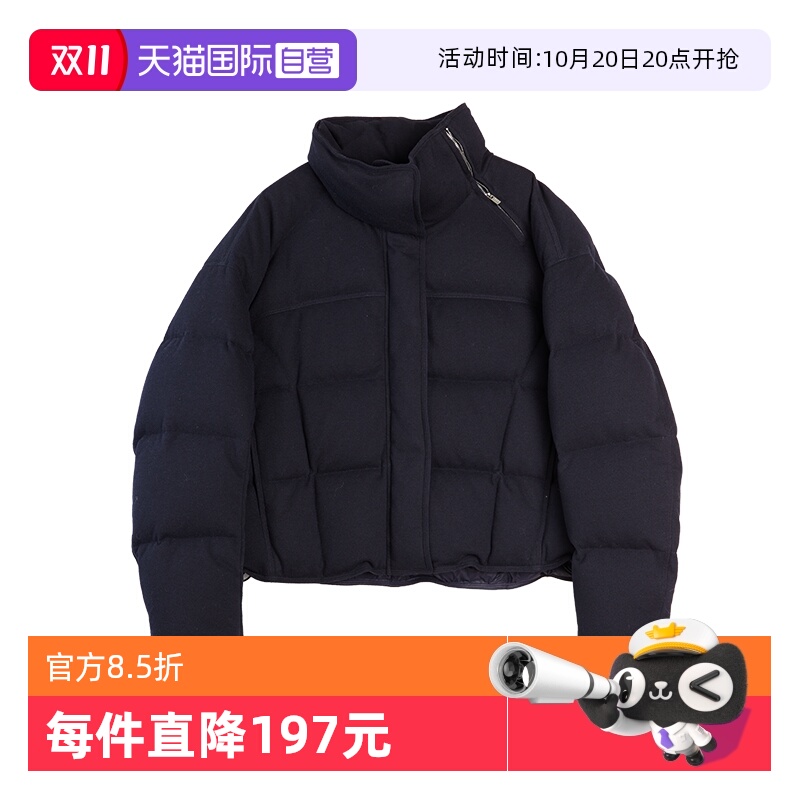 ELLE90白鸭绒短款羽绒服女