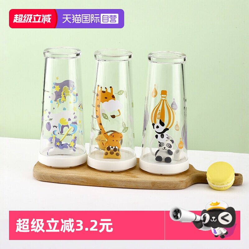 【自营】乐美雅刻度杯吸管杯水杯玻璃杯饮料杯茶杯熊猫独角兽卡通 - 淘宝联盟商品