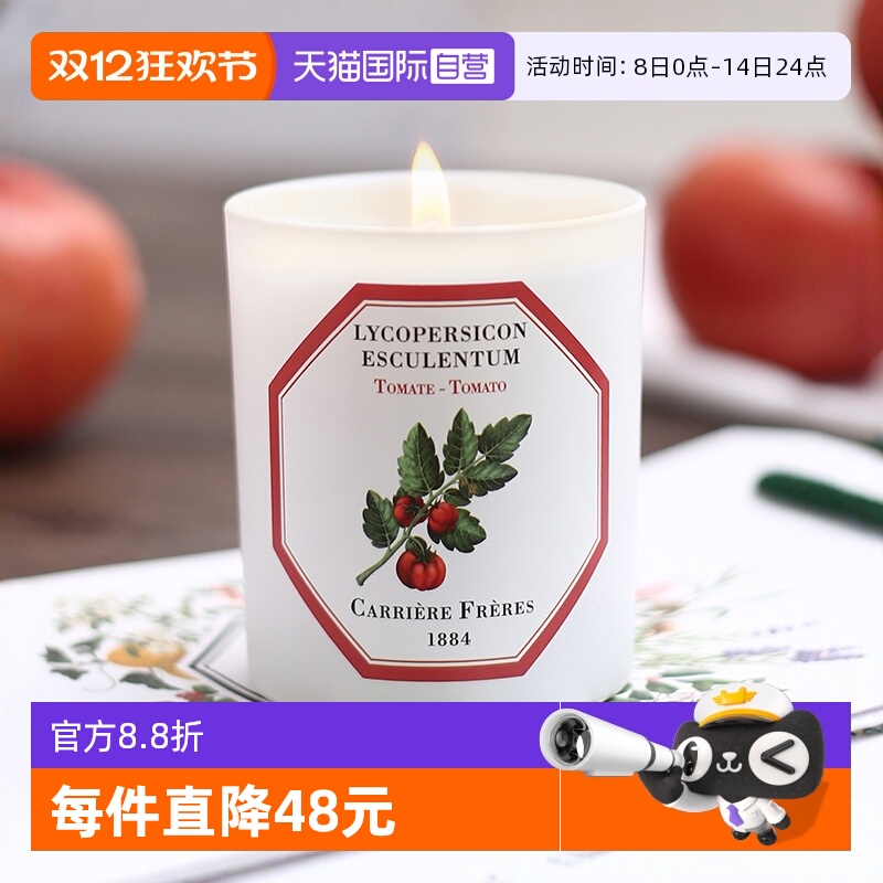 ۻ㣺Ӫcarriere freresֲѧ޹» 355.68Ԫ(88VIP 95)