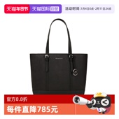 迈克高仕女包MK黑色托特包单肩包节日送礼 Kors 自营 Michael