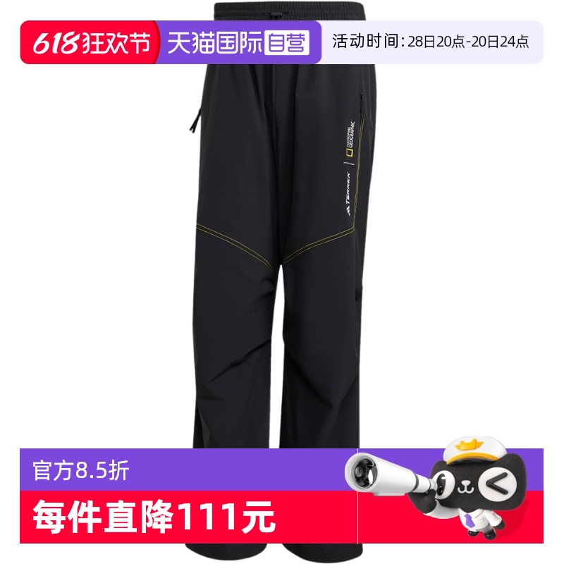 KA3278 M Ӫadidasϴ˹йҵ˶֯ KA3278