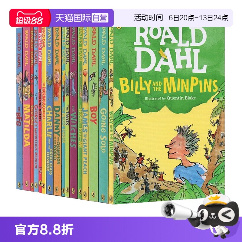 【自营】Roald Dahl 罗尔德达尔小说11册 Roald Dahl 女巫好心眼儿圆梦巨人了不起的狐狸爸爸查理和巧克力工厂魔法手指 英文原版