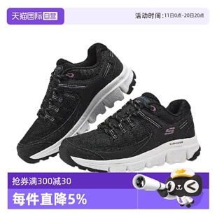 自营 简约黑色运动鞋 Skechers斯凯奇休闲鞋 新款 厚底老爹鞋 女鞋