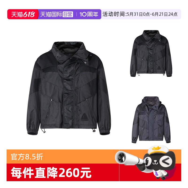 【自营】Emporio Armani男士连帽拉链休闲外套I1R530 I1016阿玛尼
