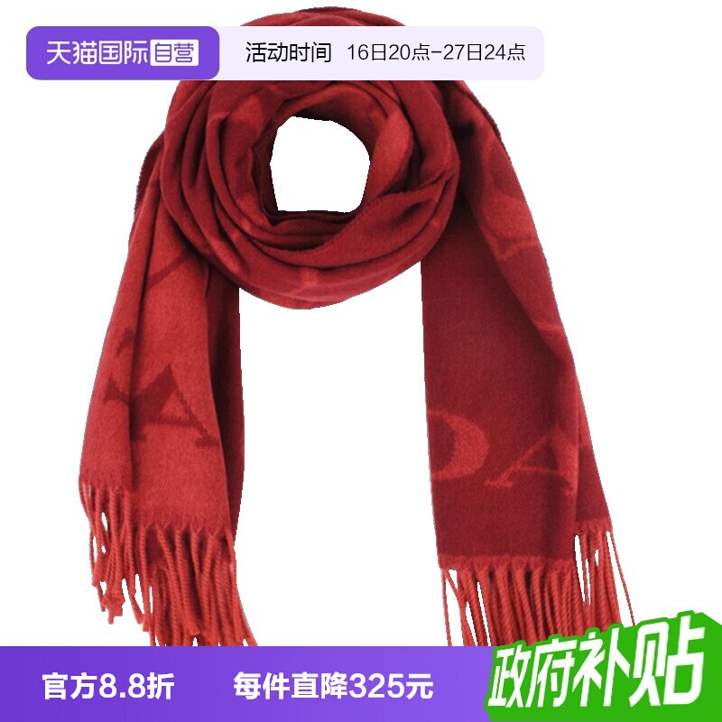 COACH/蔻驰女士棉围巾