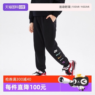 秋冬新品 潮 NIKE耐克童裝 休閑運動褲 外出針織長褲 自營 男童衛(wèi)褲