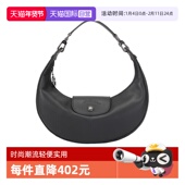 自营 LONGCHAMP 珑骧女士女包月牙包手提单肩包 10316 987